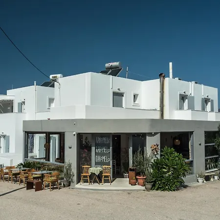 V-rooms In Milos Cyclades * Πολλώνια